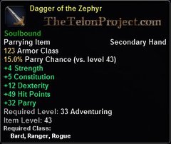 In-game tooltip for Dagger of the Zephyr