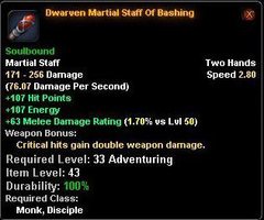 In-game tooltip for Dwarven Martial Staff of Bashing