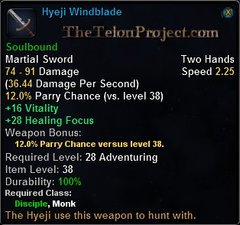 In-game tooltip for Hyeji Windblade