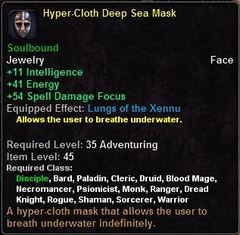 In-game tooltip for Hyper-Cloth Deep Sea Mask