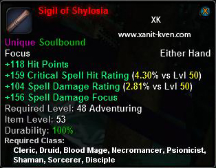 In-game tooltip for Sigil of Shylosia
