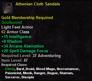 In-game tooltip for Athenian Cloth Sandals