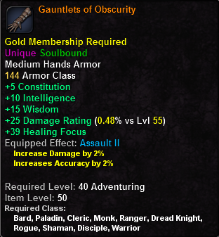 In-game tooltip for Gauntlets of Obscurity