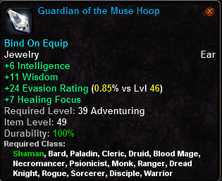 In-game tooltip for Guardian of the Muse Hoop