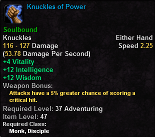 In-game tooltip for Knuckles of Power