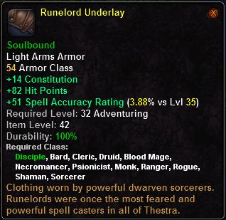 In-game tooltip for Runelord Underlay