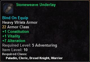 In-game tooltip for Stoneweave Underlay
