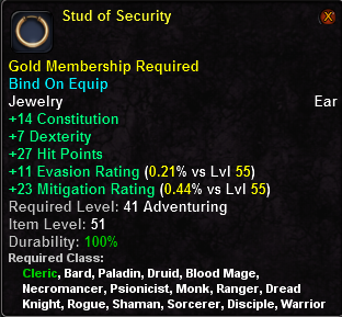 In-game tooltip for Stud of Security