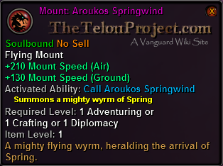 Mount: Aroukos Springwind