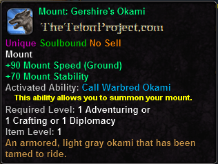 Mount: Gershire's Okami