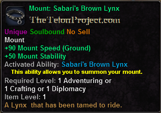 Mount: Sabari's Brown Lynx