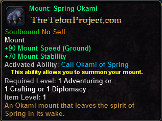 Mount: Spring Okami