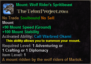 Mount: Wolf Rider's Spiritbeast