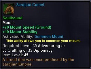 Zarajian Camel