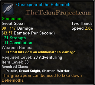 In-game tooltip for Greatspear Of The Behemoth