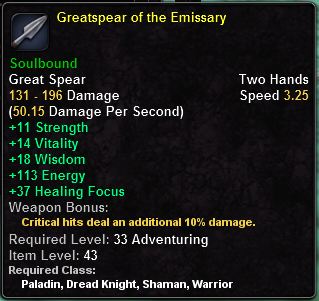 In-game tooltip for Greatspear Of The Emissary