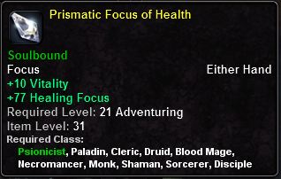 In-game tooltip for Prismatic Focus Of Health