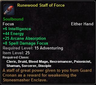 In-game tooltip for Runewood Staff Of Force