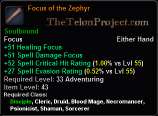 In-game tooltip for Focus of the Zephyr