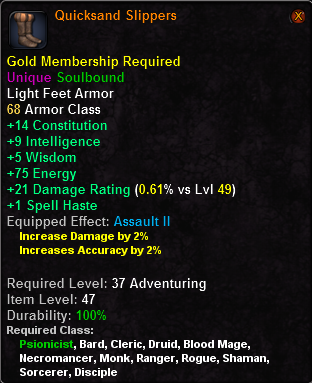 In-game tooltip for Quicksand Slippers