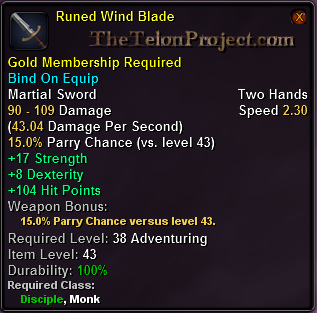 In-game tooltip for Runed Wind Blade