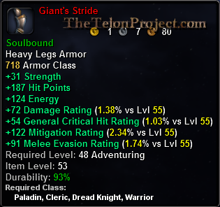In-game tooltip for Giant's Stride