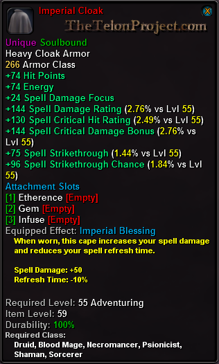 In-game tooltip for Imperial Cloak