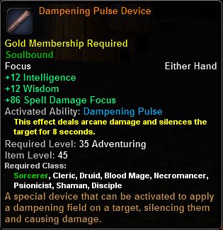 In-game tooltip for Dampering Pulse Device