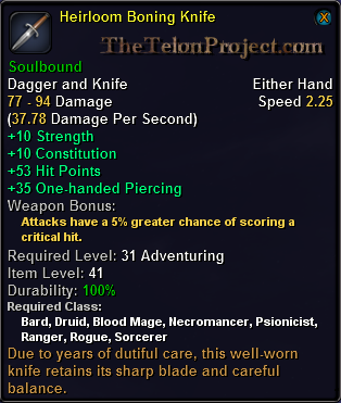 In-game tooltip for Heirloom Hunting Knife