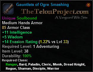 In-game tooltip for Gauntlets of Ogre Smashing Medium